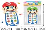 <img src=/UpLoadFile/BigPic/2026_6/996081.jpg width=300>