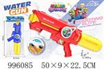 <img src=/UpLoadFile/BigPic/2026_6/996085.jpg width=300>