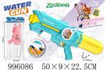 <img src=/UpLoadFile/BigPic/2026_6/996086.jpg width=300>