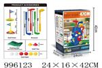 <img src=/UpLoadFile/BigPic/2026_6/996123.jpg width=300>