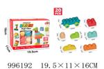 <img src=/UpLoadFile/BigPic/2026_6/996192.jpg width=300>