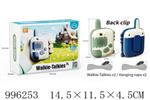 <img src=/UpLoadFile/BigPic/2026_6/996253.jpg width=300>