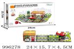 <img src=/UpLoadFile/BigPic/2026_6/996278.jpg width=300>