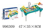 <img src=/UpLoadFile/BigPic/2026_6/996309.jpg width=300>