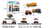 <img src=/UpLoadFile/BigPic/2026_6/996490.jpg width=300>