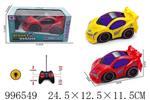 <img src=/UpLoadFile/BigPic/2026_6/996549.jpg width=300>