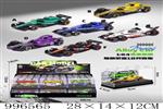<img src=/UpLoadFile/BigPic/2026_6/996565.jpg width=300>