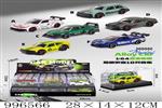 <img src=/UpLoadFile/BigPic/2026_6/996566.jpg width=300>