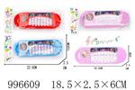 <img src=/UpLoadFile/BigPic/2026_6/996609.jpg width=300>