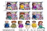 <img src=/UpLoadFile/BigPic/2026_6/996628.jpg width=300>