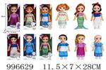 <img src=/UpLoadFile/BigPic/2026_6/996629.jpg width=300>