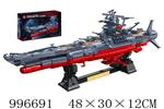 <img src=/UpLoadFile/BigPic/2026_6/996691.jpg width=300>