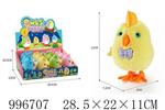 <img src=/UpLoadFile/BigPic/2026_6/996707.jpg width=300>