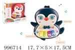 <img src=/UpLoadFile/BigPic/2026_6/996714.jpg width=300>