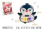 <img src=/UpLoadFile/BigPic/2026_6/996715.jpg width=300>