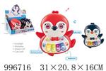 <img src=/UpLoadFile/BigPic/2026_6/996716.jpg width=300>