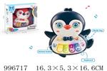 <img src=/UpLoadFile/BigPic/2026_6/996717.jpg width=300>