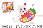 <img src=/UpLoadFile/BigPic/2026_6/996718.jpg width=300>
