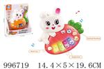 <img src=/UpLoadFile/BigPic/2026_6/996719.jpg width=300>