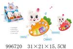 <img src=/UpLoadFile/BigPic/2026_6/996720.jpg width=300>