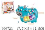 <img src=/UpLoadFile/BigPic/2026_6/996723.jpg width=300>