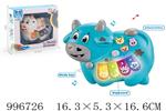 <img src=/UpLoadFile/BigPic/2026_6/996726.jpg width=300>