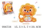 <img src=/UpLoadFile/BigPic/2026_6/996728.jpg width=300>