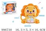 <img src=/UpLoadFile/BigPic/2026_6/996730.jpg width=300>