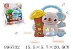 <img src=/UpLoadFile/BigPic/2026_6/996732.jpg width=300>
