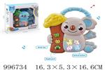 <img src=/UpLoadFile/BigPic/2026_6/996734.jpg width=300>