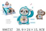 <img src=/UpLoadFile/BigPic/2026_6/996737.jpg width=300>