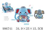 <img src=/UpLoadFile/BigPic/2026_6/996741.jpg width=300>