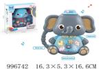 <img src=/UpLoadFile/BigPic/2026_6/996742.jpg width=300>