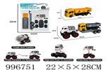 <img src=/UpLoadFile/BigPic/2026_6/996751.jpg width=300>
