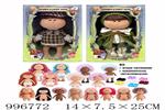 <img src=/UpLoadFile/BigPic/2026_6/996772.jpg width=300>
