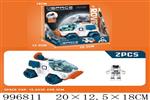 <img src=/UpLoadFile/BigPic/2026_6/996811.jpg width=300>