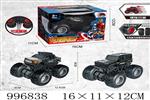 <img src=/UpLoadFile/BigPic/2026_7/996838.jpg width=300>