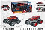 <img src=/UpLoadFile/BigPic/2026_7/996839.jpg width=300>