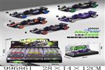<img src=/UpLoadFile/BigPic/2026_7/996861.jpg width=300>