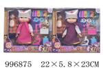 <img src=/UpLoadFile/BigPic/2026_7/996875.jpg width=300>