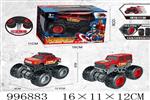 <img src=/UpLoadFile/BigPic/2026_7/996883.jpg width=300>