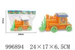 <img src=/UpLoadFile/BigPic/2026_7/996894.jpg width=300>