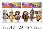 <img src=/UpLoadFile/BigPic/2026_7/996912.jpg width=300>