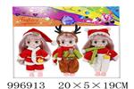 <img src=/UpLoadFile/BigPic/2026_7/996913.jpg width=300>