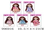 <img src=/UpLoadFile/BigPic/2026_7/996916.jpg width=300>