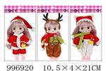 <img src=/UpLoadFile/BigPic/2026_7/996920.jpg width=300>