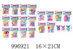 <img src=/UpLoadFile/BigPic/2026_7/996921.jpg width=300>