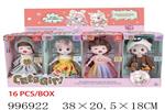 <img src=/UpLoadFile/BigPic/2026_7/996922.jpg width=300>