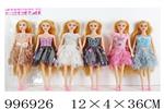 <img src=/UpLoadFile/BigPic/2026_7/996926.jpg width=300>