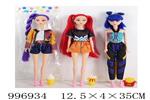 <img src=/UpLoadFile/BigPic/2026_7/996934.jpg width=300>